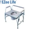 EZee Life CH1052 Wide Drop Arm Commode - 400lbs -Fitness & Health Care Store 707657