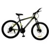 GoTyger Raptor Series Mountain Bike With 26" Frame 1 GoTyger Raptor Series Mountain Bike With 26" Frame -Fitness & Health Care Store 728237 GBK